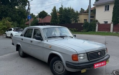 ГАЗ 31029 «Волга», 1996 год, 170 000 рублей, 1 фотография