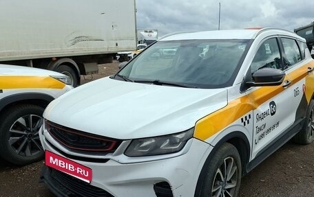 Geely Coolray I, 2023 год, 1 205 000 рублей, 1 фотография