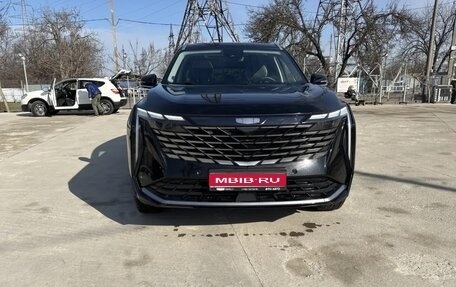 Geely Atlas, 2024 год, 2 700 000 рублей, 1 фотография