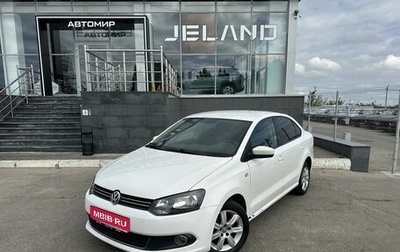 Volkswagen Polo VI (EU Market), 2012 год, 573 000 рублей, 1 фотография