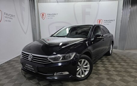Volkswagen Passat B8 рестайлинг, 2015 год, 1 630 000 рублей, 1 фотография