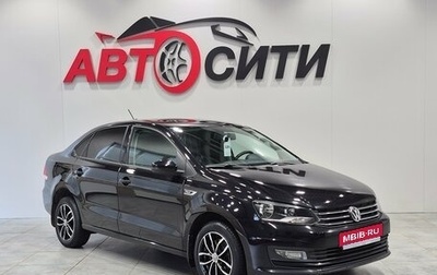 Volkswagen Polo VI (EU Market), 2018 год, 1 360 000 рублей, 1 фотография