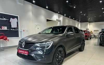 Renault Arkana I, 2021 год, 1 890 000 рублей, 1 фотография