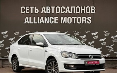 Volkswagen Polo VI (EU Market), 2019 год, 969 000 рублей, 1 фотография