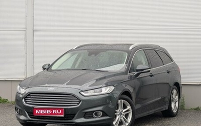 Ford Mondeo V, 2018 год, 1 560 000 рублей, 1 фотография