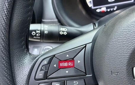 Nissan Kicks I, 2023 год, 1 120 000 рублей, 19 фотография