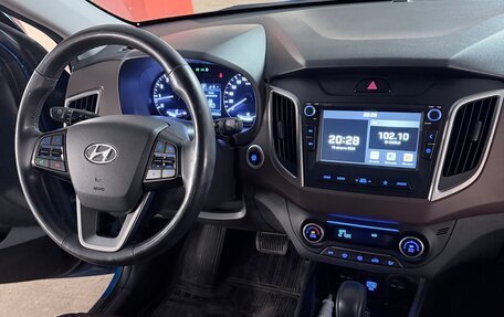 Hyundai Creta I рестайлинг, 2019 год, 2 150 000 рублей, 9 фотография