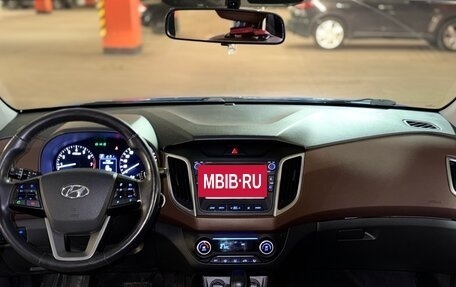 Hyundai Creta I рестайлинг, 2019 год, 2 150 000 рублей, 10 фотография