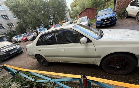 Toyota Corona IX (T190), 2000 год, 300 000 рублей, 2 фотография