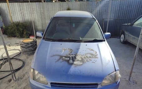 Toyota Starlet, 1996 год, 135 000 рублей, 3 фотография