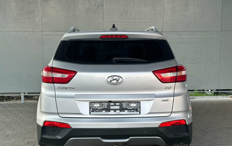 Hyundai Creta I рестайлинг, 2018 год, 1 965 000 рублей, 8 фотография