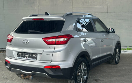Hyundai Creta I рестайлинг, 2018 год, 1 965 000 рублей, 7 фотография