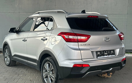 Hyundai Creta I рестайлинг, 2018 год, 1 965 000 рублей, 6 фотография