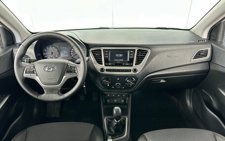 Hyundai Solaris II рестайлинг, 2019 год, 1 330 000 рублей, 12 фотография