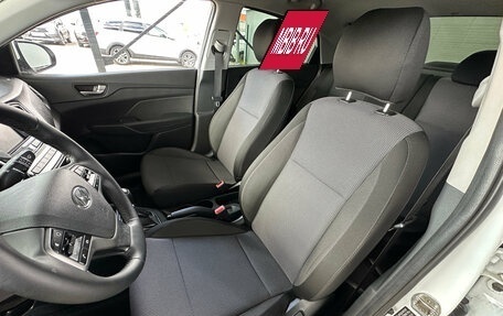 Hyundai Solaris II рестайлинг, 2019 год, 1 330 000 рублей, 11 фотография
