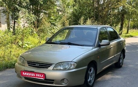 KIA Spectra II (LD), 2008 год, 190 000 рублей, 2 фотография