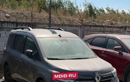 Renault Kangoo, 2024 год, 3 950 000 рублей, 3 фотография