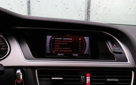 Audi A4 allroad, 2013 год, 1 575 000 рублей, 12 фотография