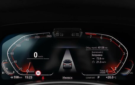 BMW X7, 2020 год, 7 990 000 рублей, 14 фотография