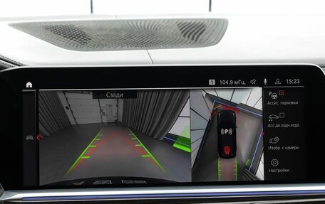 BMW X7, 2020 год, 7 990 000 рублей, 16 фотография