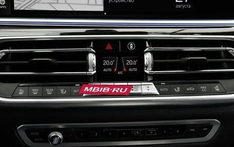 BMW X7, 2020 год, 7 990 000 рублей, 17 фотография