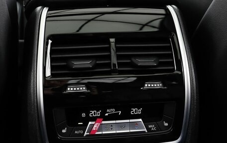 BMW X7, 2020 год, 7 990 000 рублей, 18 фотография