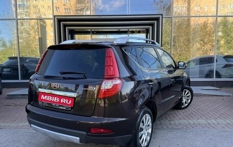 Geely Emgrand X7 I, 2016 год, 799 000 рублей, 4 фотография