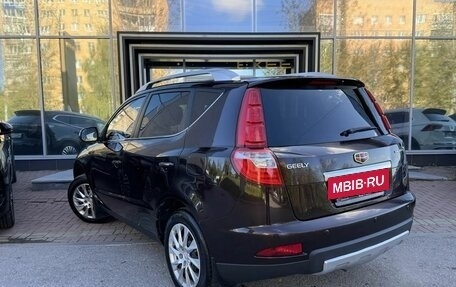 Geely Emgrand X7 I, 2016 год, 799 000 рублей, 6 фотография