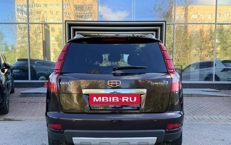 Geely Emgrand X7 I, 2016 год, 799 000 рублей, 5 фотография
