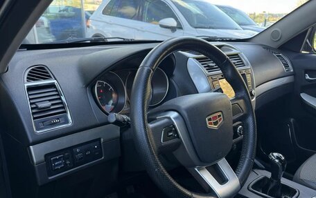 Geely Emgrand X7 I, 2016 год, 799 000 рублей, 13 фотография