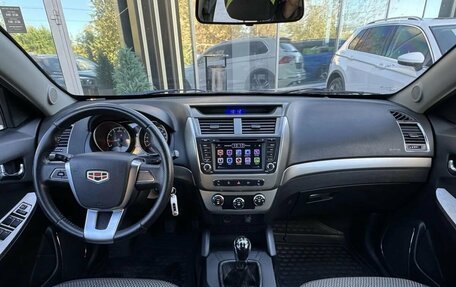 Geely Emgrand X7 I, 2016 год, 799 000 рублей, 10 фотография