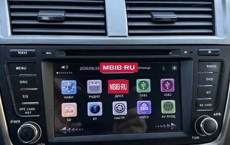 Geely Emgrand X7 I, 2016 год, 799 000 рублей, 17 фотография