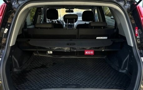 Geely Emgrand X7 I, 2016 год, 799 000 рублей, 21 фотография