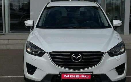 Mazda CX-5 II, 2015 год, 1 725 000 рублей, 2 фотография