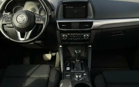 Mazda CX-5 II, 2015 год, 1 725 000 рублей, 3 фотография