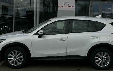 Mazda CX-5 II, 2015 год, 1 725 000 рублей, 5 фотография