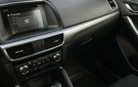 Mazda CX-5 II, 2015 год, 1 725 000 рублей, 11 фотография