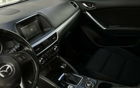 Mazda CX-5 II, 2015 год, 1 725 000 рублей, 10 фотография