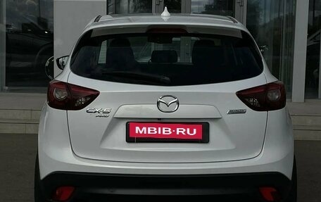 Mazda CX-5 II, 2015 год, 1 725 000 рублей, 7 фотография
