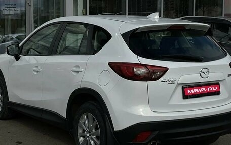 Mazda CX-5 II, 2015 год, 1 725 000 рублей, 6 фотография