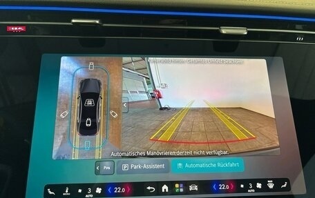Mercedes-Benz S-Класс, 2026 год, 21 035 000 рублей, 11 фотография