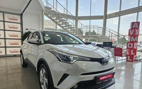 Toyota C-HR I рестайлинг, 2018 год, 2 479 000 рублей, 4 фотография