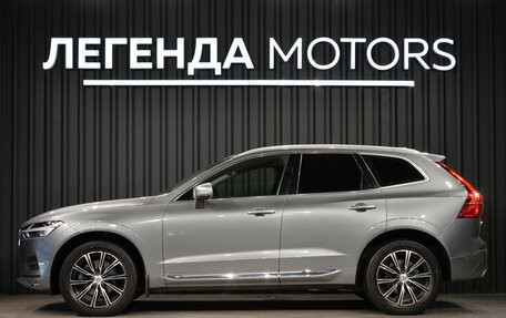 Volvo XC60 II, 2020 год, 3 390 000 рублей, 4 фотография