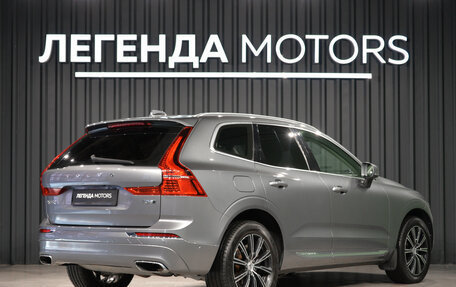 Volvo XC60 II, 2020 год, 3 390 000 рублей, 6 фотография