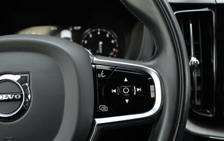 Volvo XC60 II, 2020 год, 3 390 000 рублей, 20 фотография