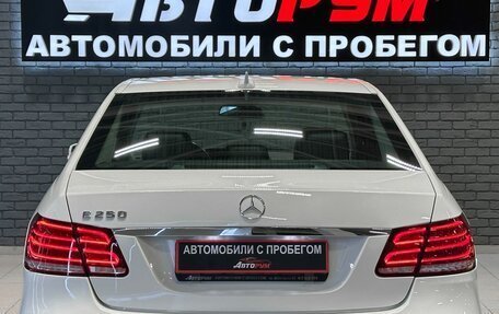 Mercedes-Benz E-Класс, 2014 год, 2 197 000 рублей, 7 фотография