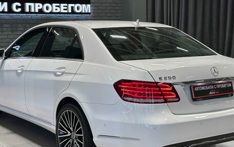 Mercedes-Benz E-Класс, 2014 год, 2 197 000 рублей, 9 фотография