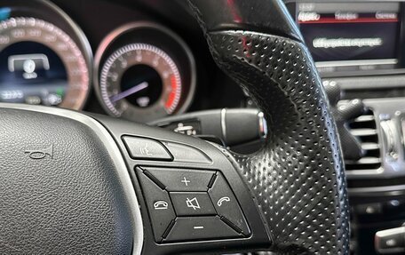 Mercedes-Benz E-Класс, 2014 год, 2 197 000 рублей, 21 фотография