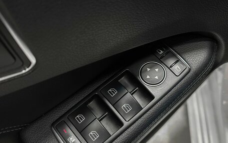 Mercedes-Benz E-Класс, 2014 год, 2 197 000 рублей, 17 фотография