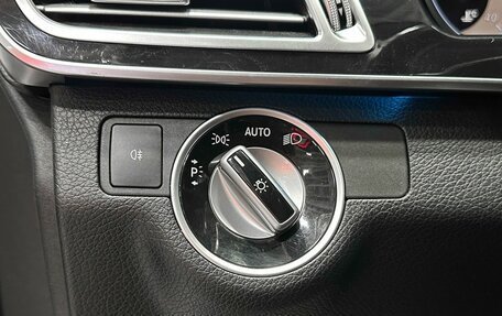 Mercedes-Benz E-Класс, 2014 год, 2 197 000 рублей, 18 фотография